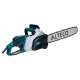 Электропила Alteco ECS 2000-40 16&quot; во Владикавказе