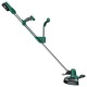 Аккумуляторный триммер Bosch UniversalGrassCut 18-260 во Владикавказе