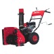 Снегоуборщик MTX STK 620 во Владикавказе