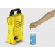 Мойка высокого давления Karcher K 2 Basic (веерная) во Владикавказе