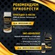 Масло моторное всесезонное полусинтетическое APEK-AS Premium 5W30 (1,0л.) для 4-х тактных двигателей во Владикавказе