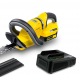 Аккумуляторный кусторез Karcher HGE 18-50 Battery Set во Владикавказе