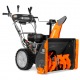 Снегоуборщик DeWORKS S 7565 во Владикавказе