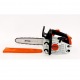 Бензопила Stihl MS 194 T 12&quot; во Владикавказе