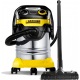 Промышленный пылесос Karcher WD 5 Premium во Владикавказе