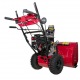 Снегоуборщик Weima WWS0928B/E во Владикавказе