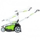Газонокосилка аккумуляторная GreenWorks G-Max G40LM49DB 40V 49 см Twin Force (без батареи и зарядного устройства) во Владикавказе