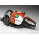 Бензиновые ножницы Husqvarna 122HD60 во Владикавказе