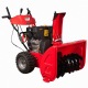 Снегоуборщик DDE ST1370L во Владикавказе