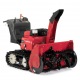 Снегоуборщик Honda HSM 1380 i E во Владикавказе