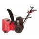 Снегоуборщик Weima WWS0724B/E во Владикавказе