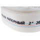 Рукав напорный Hammer 236-027 во Владикавказе