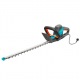 Электроножницы Gardena ComfortCut 550/50 во Владикавказе