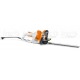 Электроножницы Stihl HSE 42 во Владикавказе