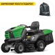 Садовый минитрактор Caiman Comodo Max 4WD 107D2K2 во Владикавказе
