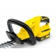 Аккумуляторный кусторез Karcher HGE 18-45 Battery Set во Владикавказе