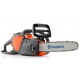 Аккумуляторная пила Husqvarna 120i-12&quot; 5.2 Ач во Владикавказе