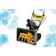 Снегоуборщик Yard Man YM 7110 DET во Владикавказе