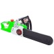 Аккумуляторная пила RedVerg RD-C36BL/U-14&quot; (без аккумулятора и зарядного устройства) во Владикавказе