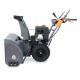 Снегоуборщик Villartec WB1510E во Владикавказе