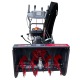 Снегоуборщик гусеничный EVOline SBG 660 TE во Владикавказе
