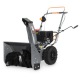 Снегоуборщик Villartec WB7056 во Владикавказе