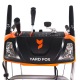 Снегоуборщик Yard Fox Optima 6654E во Владикавказе