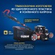 Газонокосилка бензиновая APEK-AS LM 5120SP во Владикавказе