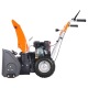 Снегоуборщик Yard Fox Basic 5640H во Владикавказе