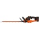 Аккумуляторный кусторез Black+Decker BCHTS3625L1 во Владикавказе