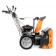 Снегоуборщик DeWORKS S 6560 во Владикавказе