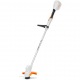 Аккумуляторный триммер Stihl FSA 56 SET во Владикавказе