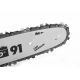 Электропила Hecht 2416 QT-16 во Владикавказе