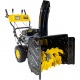 Снегоуборщик Huter SGC 4800EX во Владикавказе
