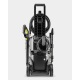 Мойка высокого давления Karcher K 4 WCM во Владикавказе
