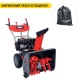 Снегоуборщик GEOS by Al-Ko Comfort SnowLine 620 В II во Владикавказе
