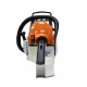 Бензопила Stihl MS 251 C-16&quot; во Владикавказе