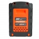 Аккумулятор для Patriot PB BR 24 V Li-ion ES 2 Ah во Владикавказе