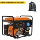 Бензогенератор Daewoo GDA 6500E 5 кВт во Владикавказе