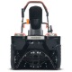 Снегоуборщик аккумуляторный Yard Fox Basic 4625E во Владикавказе