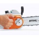 Электропила Stihl MSE 210 C-BQ-16 во Владикавказе