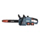 Аккумуляторная пила Senix CSX2-M2-EU 16&quot; во Владикавказе