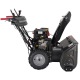 Снегоуборщик EVOline SBG 760 BE во Владикавказе