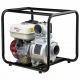 Бензиновая мотопомпа HND WP 40 X2C во Владикавказе