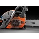 Бензопила Oleo-Mac GSH51-18&quot; во Владикавказе