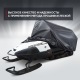 Чехол Park-Manner для снегохода универсальный серии Pro MAX во Владикавказе