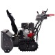 Снегоуборщик гусеничный EVOline SBG 760 THE во Владикавказе