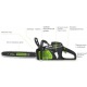Аккумуляторная пила GreenWorks GD80CS50 80V-18 во Владикавказе