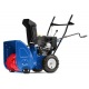 Снегоуборщик MasterYard MX 8522R во Владикавказе