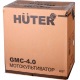 Культиватор Huter GMC-4.0 во Владикавказе